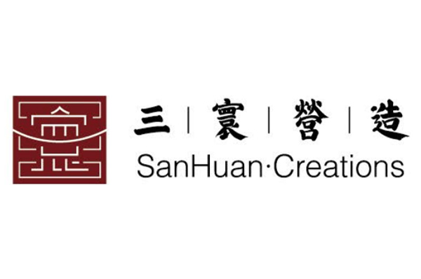 三寰營(yíng)造